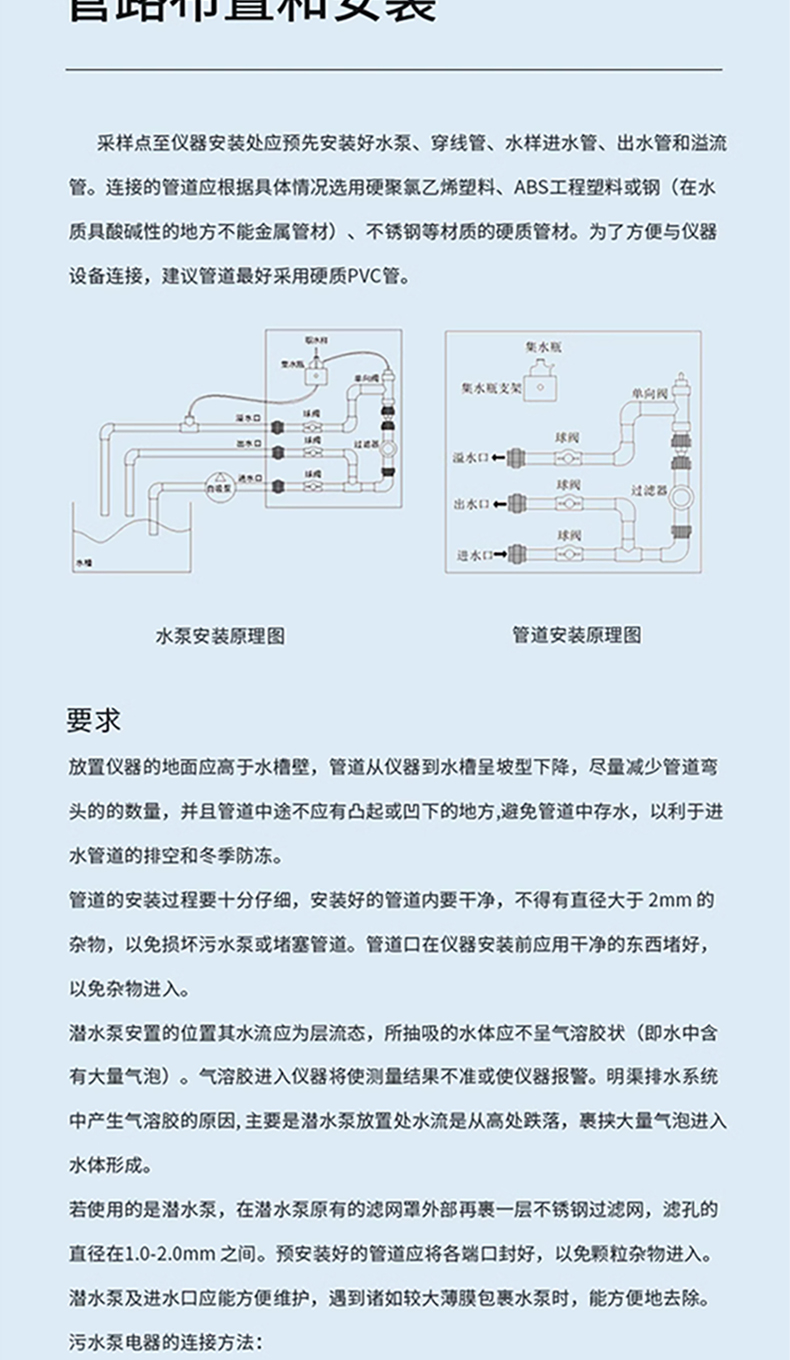 1 (15).jpg