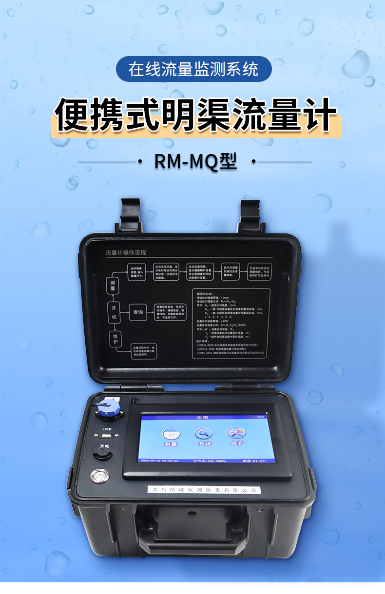 详情页_01.jpg