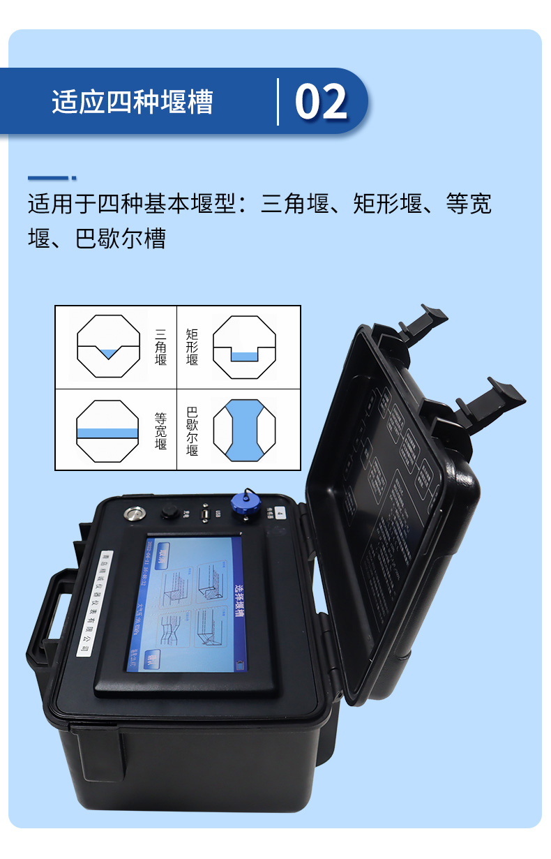详情页_05.jpg