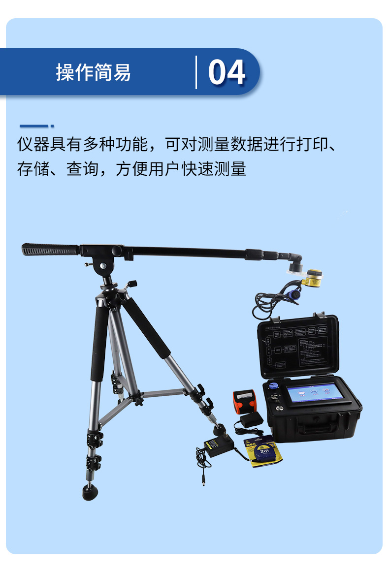 详情页_07.jpg