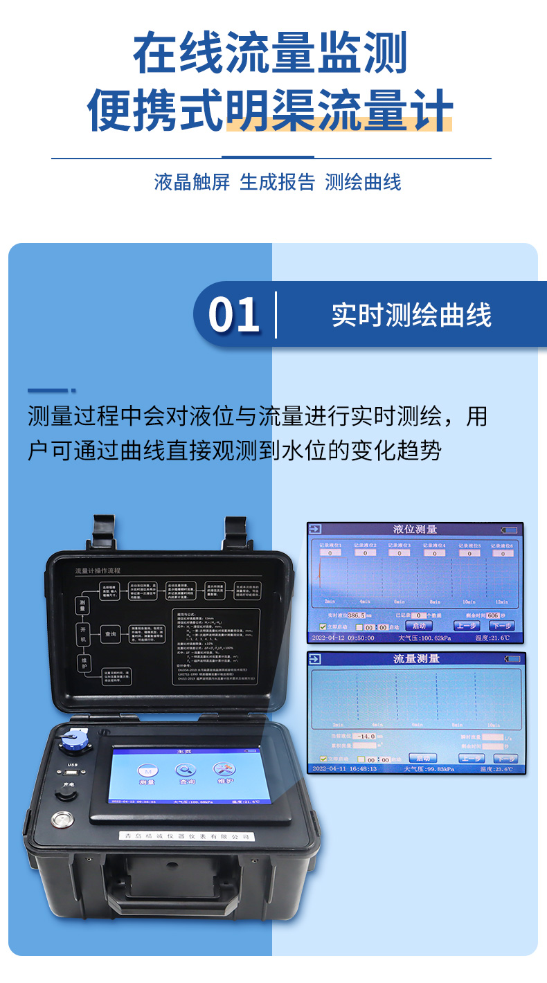 详情页_04.jpg