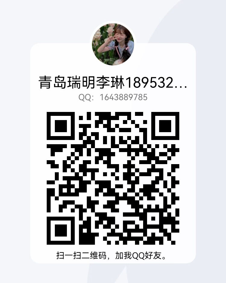 联系我们(图1)